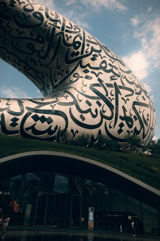 Striking modern facade with intricate calligraphy at Dubai's Museum of the Future.